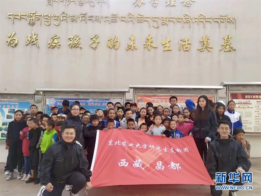（在習(xí)近平新時(shí)代中國(guó)特色社會(huì)主義思想指引下——新時(shí)代新作為新篇章·習(xí)近平總書記關(guān)切事·圖文互動(dòng)）（1）青春做伴，西部放歌——走近扎根西部建設(shè)邊疆的大學(xué)生們