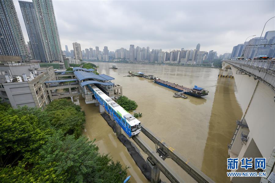 （防汛抗洪）（2）長江、嘉陵江洪峰疊加來襲 重慶主城多處超保證水位