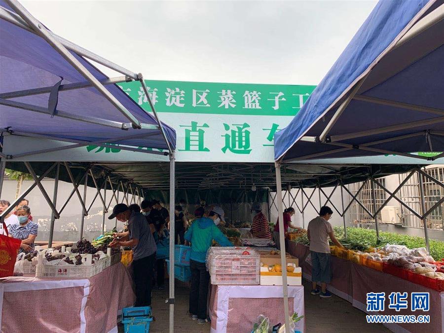 （總書記推動的改革身邊事·文化改革篇）（1）特寫：“生活便利了，環(huán)境變美了，人也舒心了” ——感受基層文明實踐站里的惠民服務