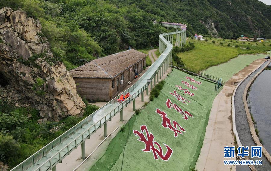 （新華全媒頭條·走向我們的小康生活·圖文互動）（4）長城腳下，小康村串成“珍珠鏈”