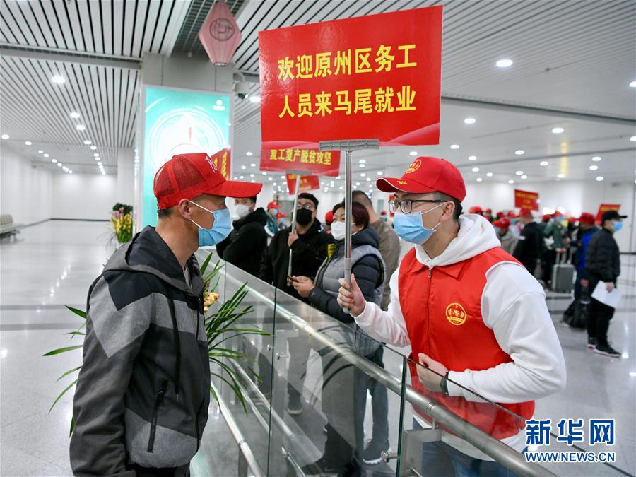 （新華全媒頭條·決戰(zhàn)決勝脫貧攻堅(jiān)·督戰(zhàn)未摘帽貧困縣·圖文互動(dòng)）（9）不獲全勝，決不收兵——全國(guó)52個(gè)掛牌督戰(zhàn)貧困縣脫貧攻堅(jiān)紀(jì)實(shí)