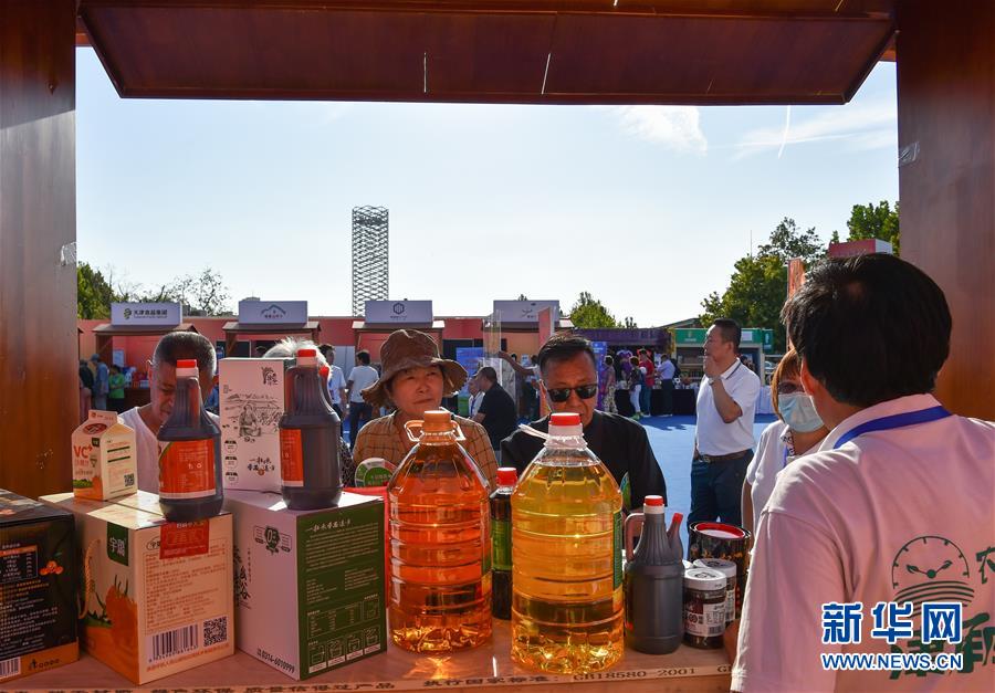 （新華全媒頭條·決戰(zhàn)決勝脫貧攻堅(jiān)·督戰(zhàn)未摘帽貧困縣·圖文互動(dòng)）（10）不獲全勝，決不收兵——全國(guó)52個(gè)掛牌督戰(zhàn)貧困縣脫貧攻堅(jiān)紀(jì)實(shí)