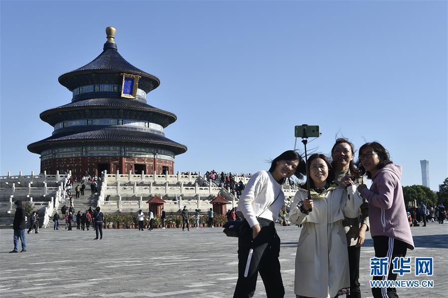 （新華全媒頭條&middot;圖文互動(dòng)）（3）大美中國看活力&mdash;&mdash;來自國慶黃金周的一線觀察