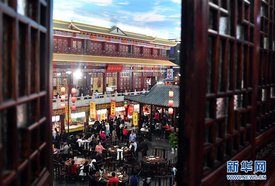 （新華全媒頭條&middot;圖文互動(dòng)）（5）大美中國看活力&mdash;&mdash;來自國慶黃金周的一線觀察