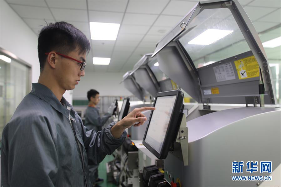 （新華全媒頭條&middot;圖文互動(dòng)）（8）大美中國看活力&mdash;&mdash;來自國慶黃金周的一線觀察