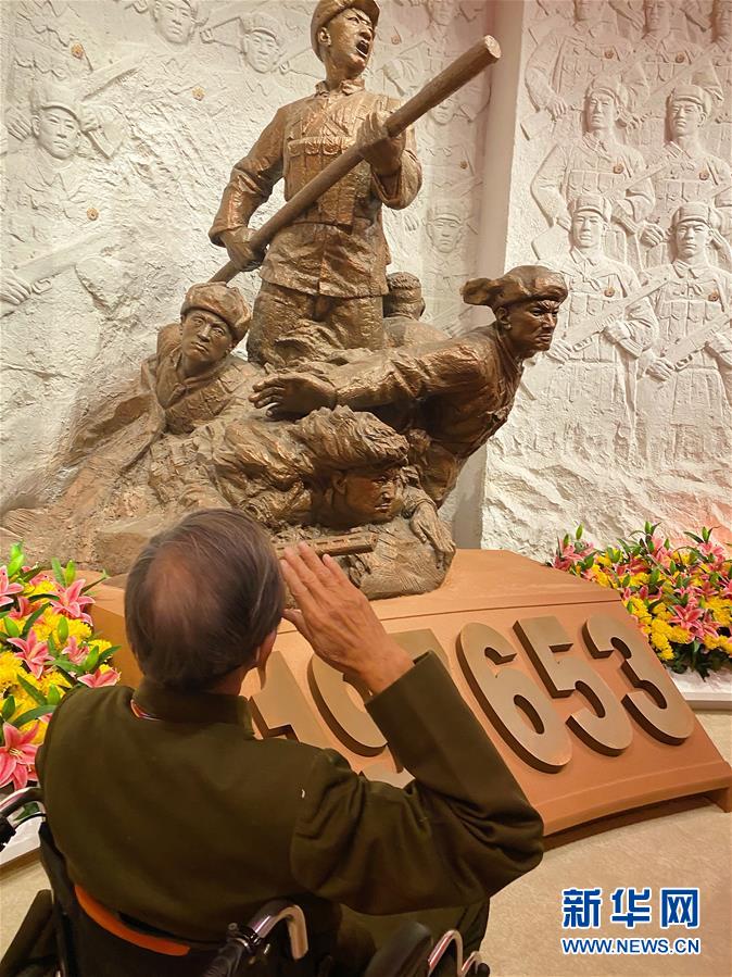 （圖文互動）（3）他們，永遠(yuǎn)是我們心中最可愛的人——志愿軍將士精神永流傳