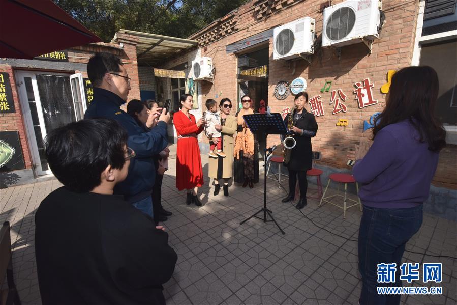 （全面建成小康社會“百城千縣萬村調研行”·圖文互動）（5）河北周窩：“音樂小鎮(zhèn)”奏響鄉(xiāng)村振興協奏曲