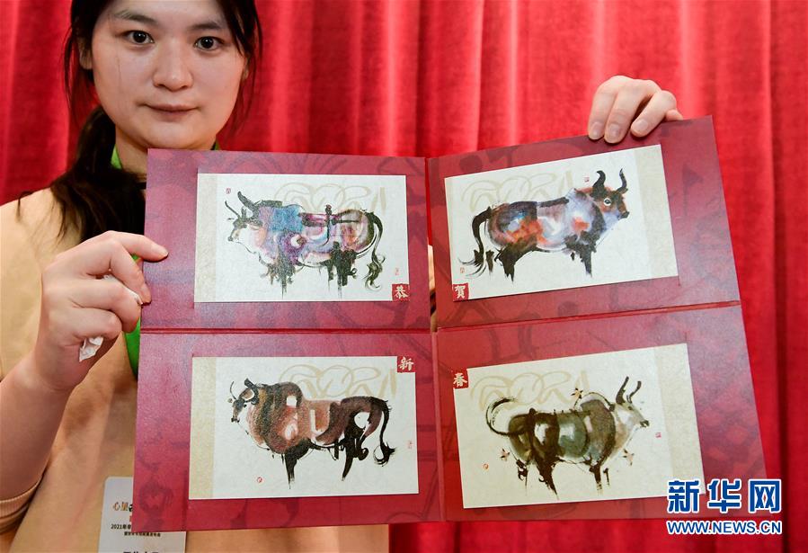 （圖文互動(dòng)）“極限明信片”見過嗎？“生肖牛”主題郵品告訴你