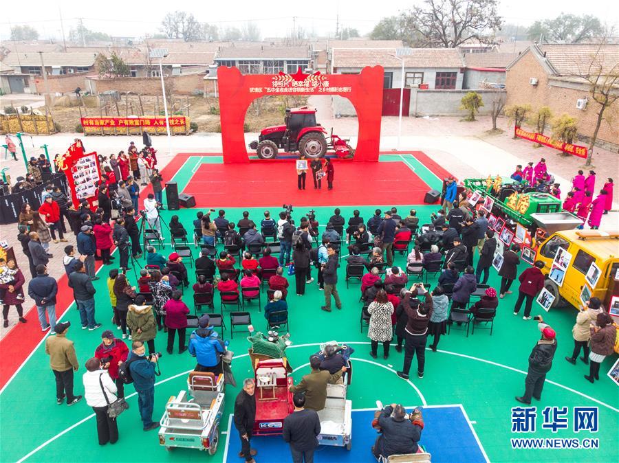 （五中全會(huì)精神在基層·圖文互動(dòng)）（1）天津、福建、廣東、云南等地創(chuàng)新形式讓黨的十九屆五中全會(huì)精神“飛入尋常百姓家”
