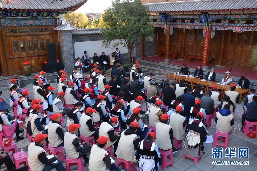 （五中全會(huì)精神在基層·圖文互動(dòng)）（4）天津、福建、廣東、云南等地創(chuàng)新形式讓黨的十九屆五中全會(huì)精神“飛入尋常百姓家”