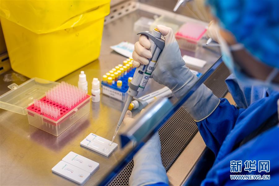 (新華全媒頭條·圖文互動(dòng))(5)不放棄每一位病患——抗艾一線(xiàn)工作者群像掃描