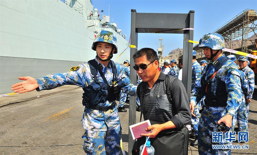 （新華全媒頭條·圖文互動(dòng)）（7）沿著中國(guó)特色強(qiáng)軍之路闊步前進(jìn)——黨中央、中央軍委領(lǐng)導(dǎo)推進(jìn)國(guó)防和軍隊(duì)建設(shè)70年紀(jì)實(shí)