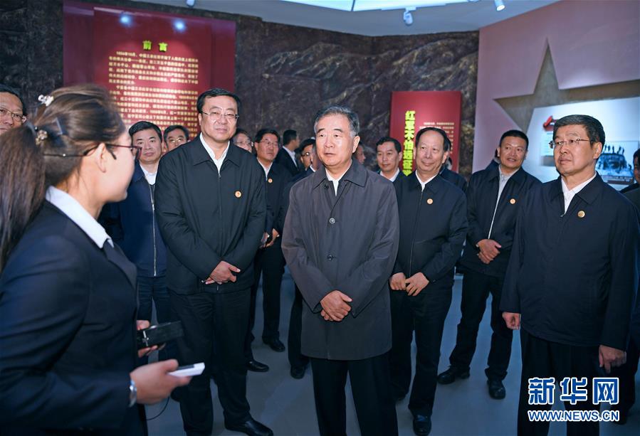 (時(shí)政)(2)汪洋率中央代表團(tuán)一分團(tuán)赴固原看望慰問(wèn)各族各界干部群眾