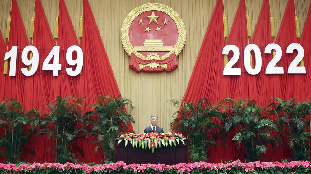 全國政協(xié)辦公廳、中共中央統(tǒng)戰(zhàn)部、國務(wù)院僑辦、國務(wù)院港澳辦、國務(wù)院臺辦、中國僑聯(lián)舉行國慶招待會 汪洋致辭