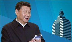 習(xí)近平到新華社調(diào)研做了啥，說了啥