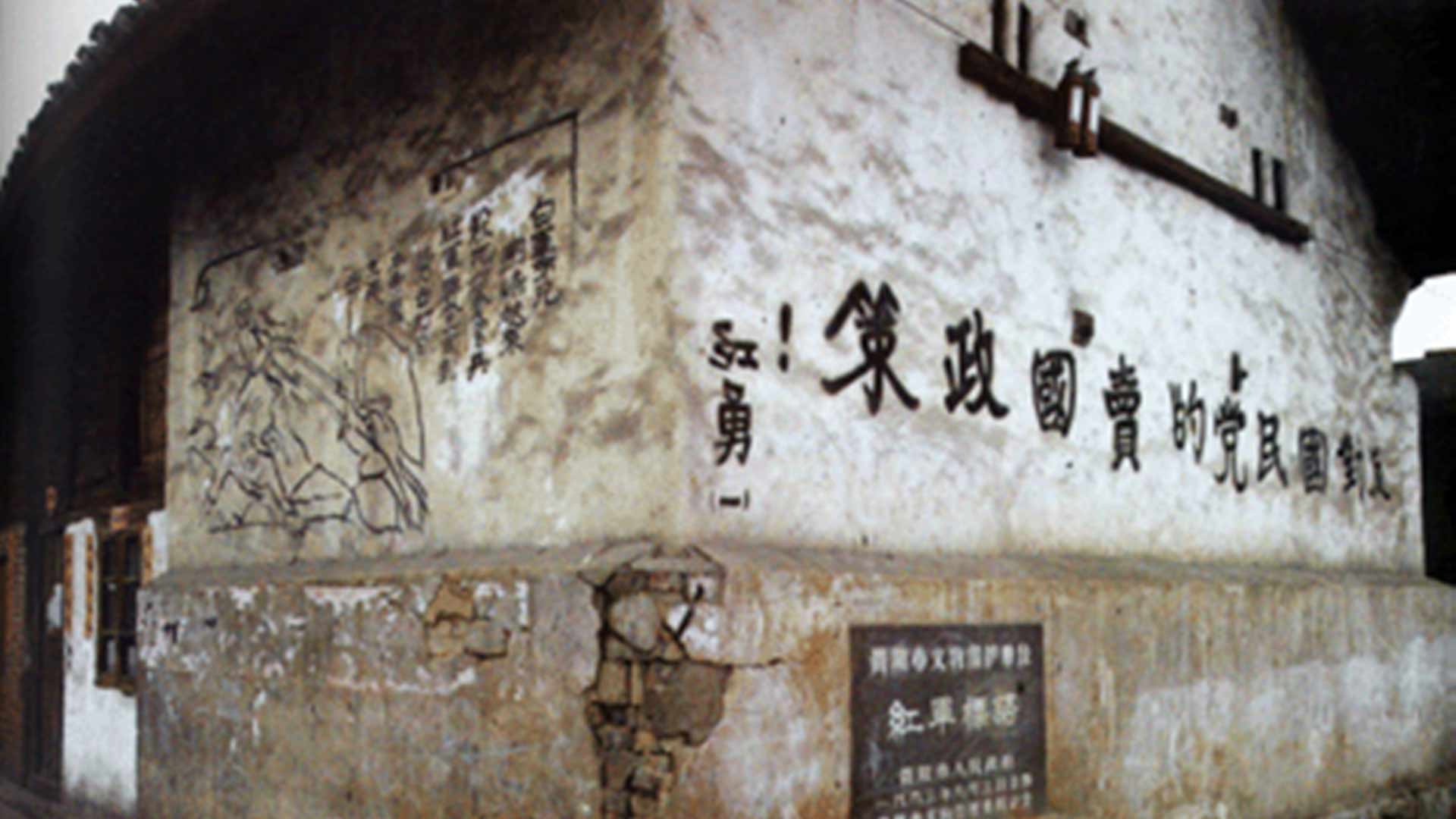 為什么長(zhǎng)征是宣言書(shū)、宣傳隊(duì)、播種機(jī)？