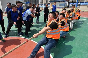 趣味運(yùn)動(dòng)會(huì)迎&ldquo;五一&rdquo;