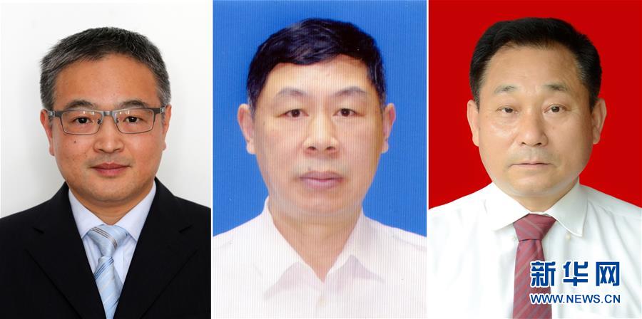 黃群、宋月才、姜開斌三位同志的肖像