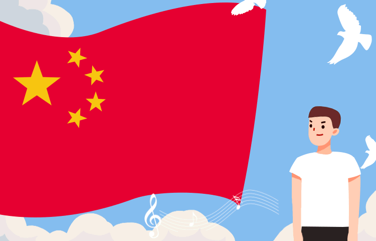 @全體黨員｜面對國旗，你做對了嗎？