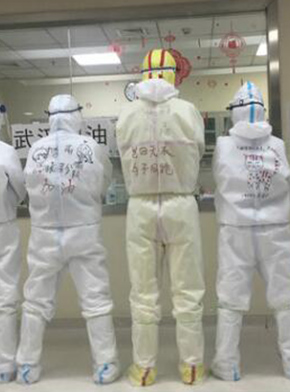 “90后”援鄂護士情侶：“只要國家需要，我們義無反顧”