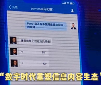 干貨滿滿，這樣的主論壇愛(ài)了！