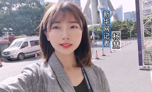 與網(wǎng)民同題作答、同頻共振，這個(gè)環(huán)節(jié)誠(chéng)意滿滿！