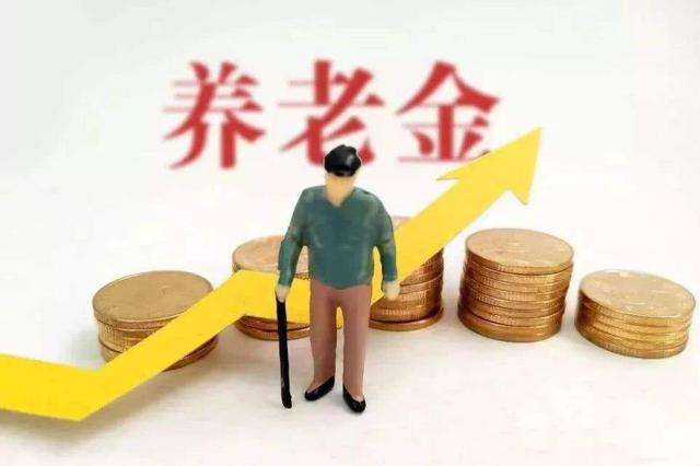 收官2020，這些錢記得領(lǐng)！