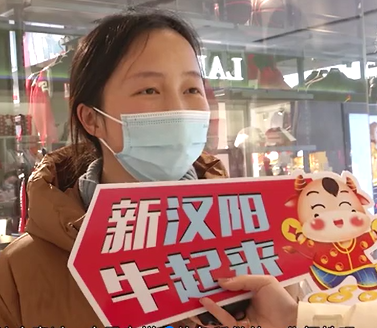 TA們說：就地過年，真挺好！