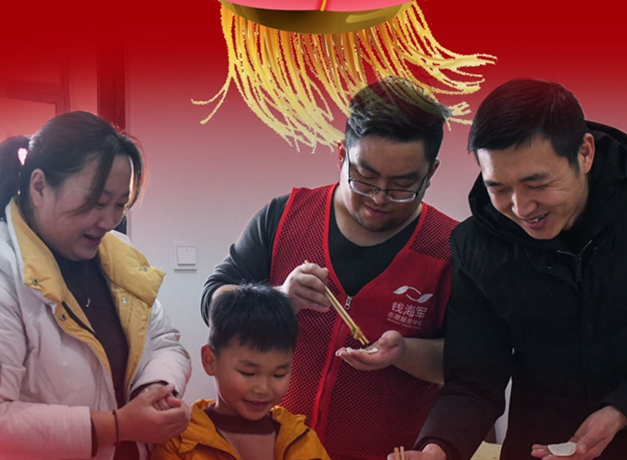 看！就地過年，你關(guān)心的幾大問題這么解決