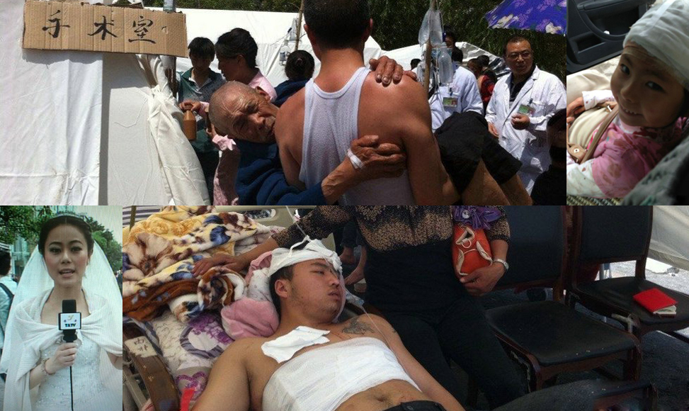 最美雅安人，我們與你同在！