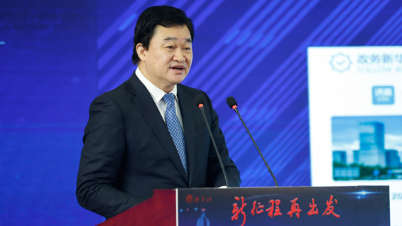 新華網(wǎng)股份有限公司董事長(zhǎng)、總裁田舒斌做推介展示