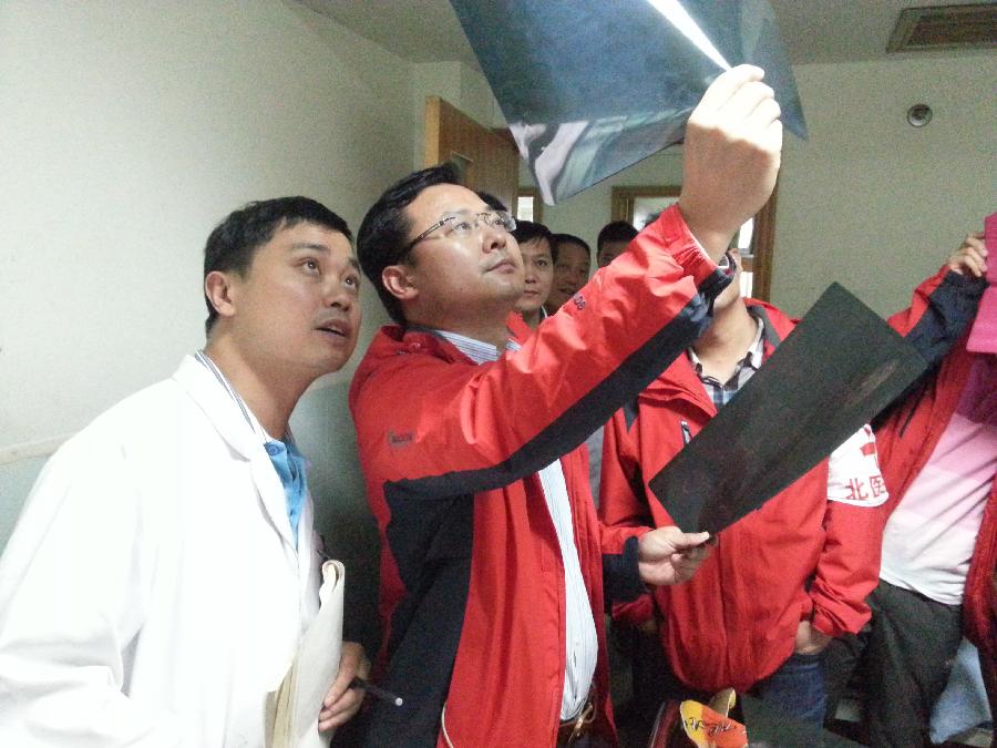 為了你活下去，站起來，更堅強&mdash;&mdash;直擊蘆山地震醫(yī)療救援