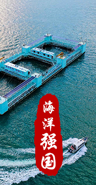 我國(guó)是海洋大國(guó)，擁有廣泛的海洋戰(zhàn)略利益。