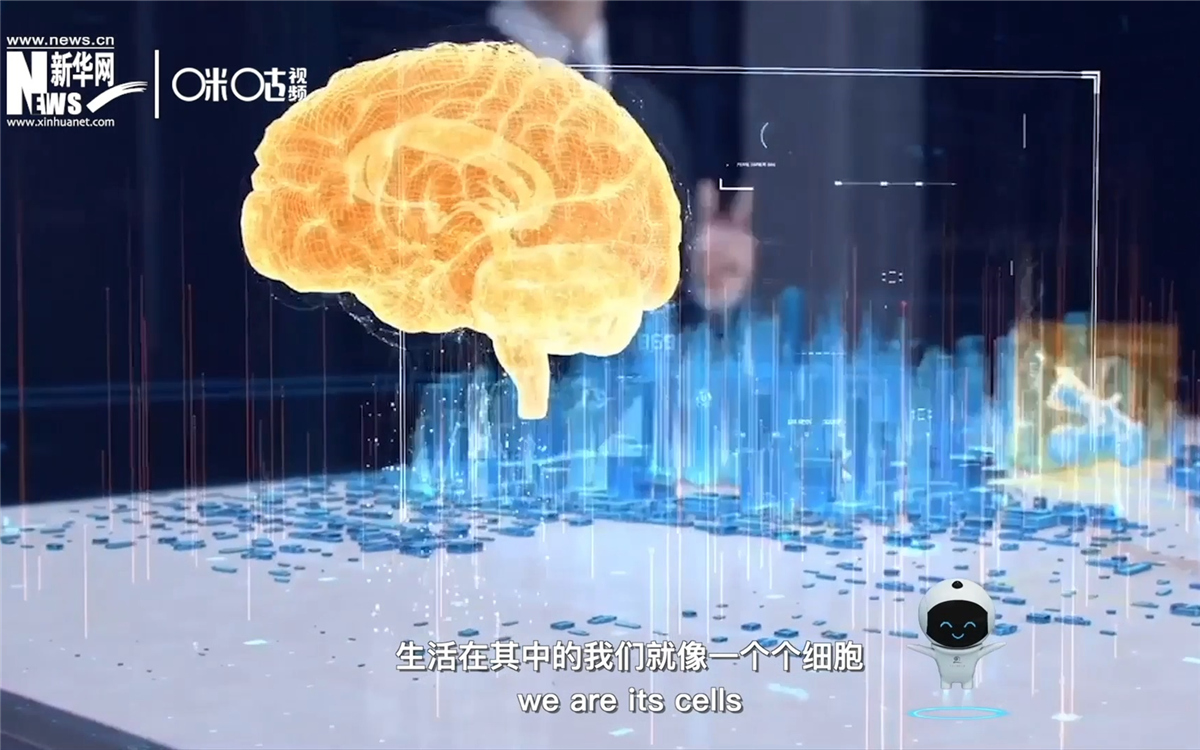 如果將城市比作一個大腦，生活在其中的我們就像一個個神經(jīng)