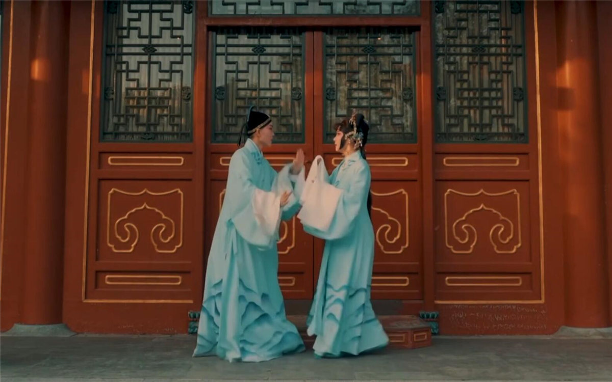如花美眷，似水流年，說的是戲中詞，道的是人間情