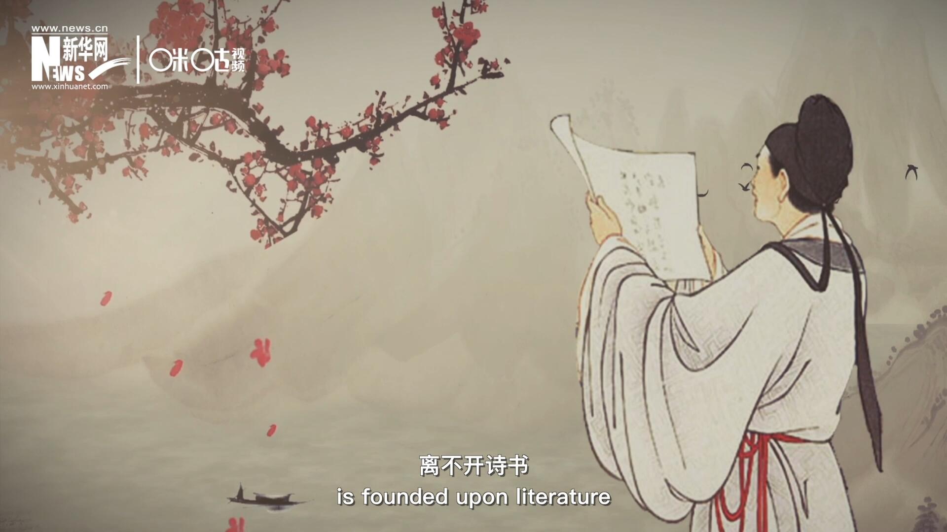 中國人的精神世界，離不開詩書，中國人的物質生活，則離不開算術