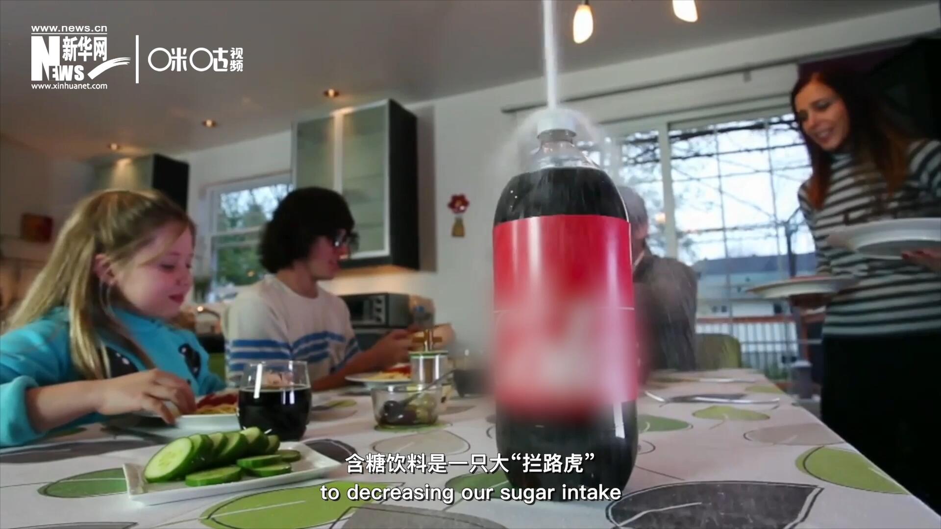 在“減糖”的征程上，含糖飲料是一只大“攔路虎”
