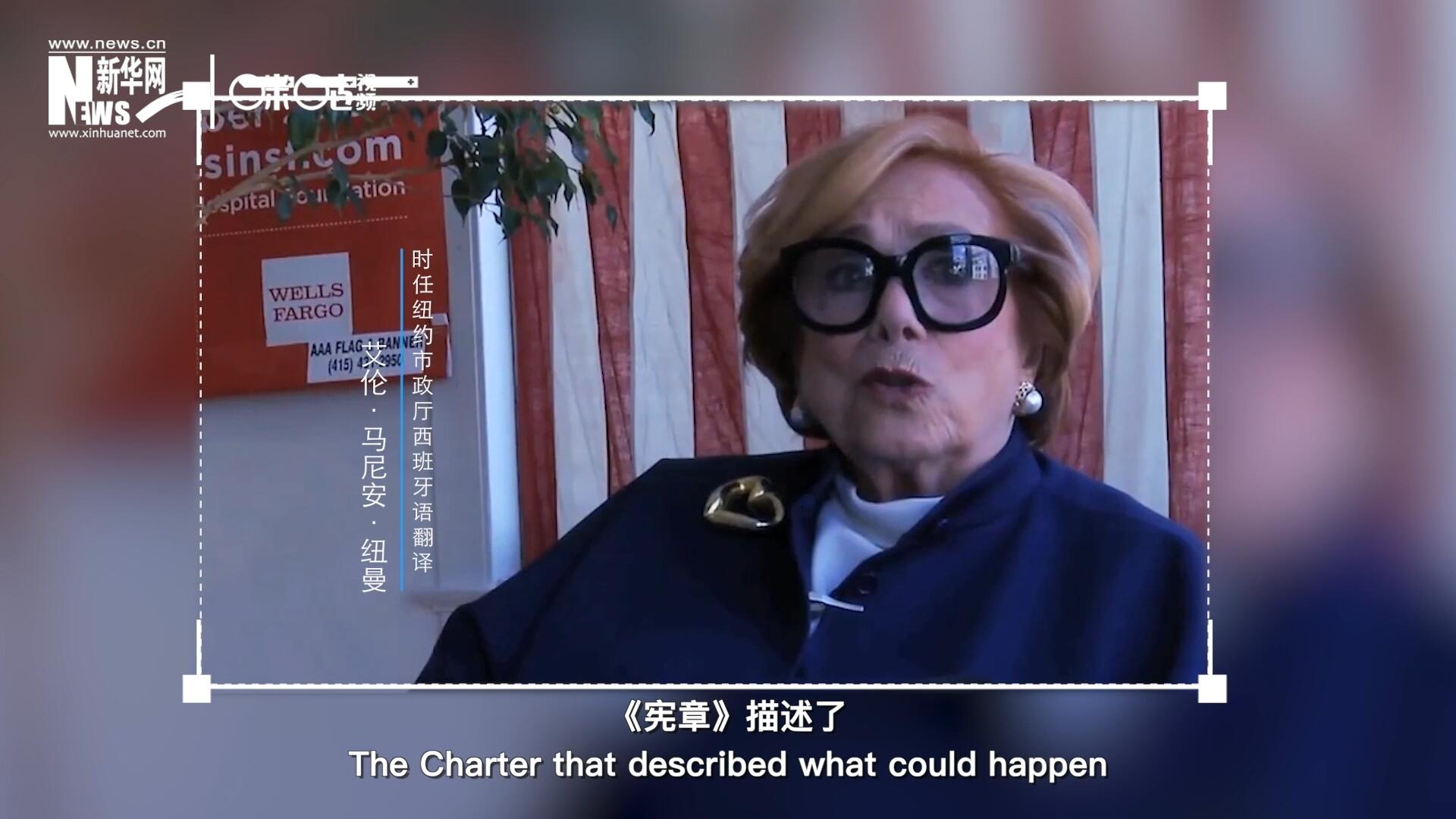 我對那段時(shí)間最深刻的記憶，就是大家感受到了希望