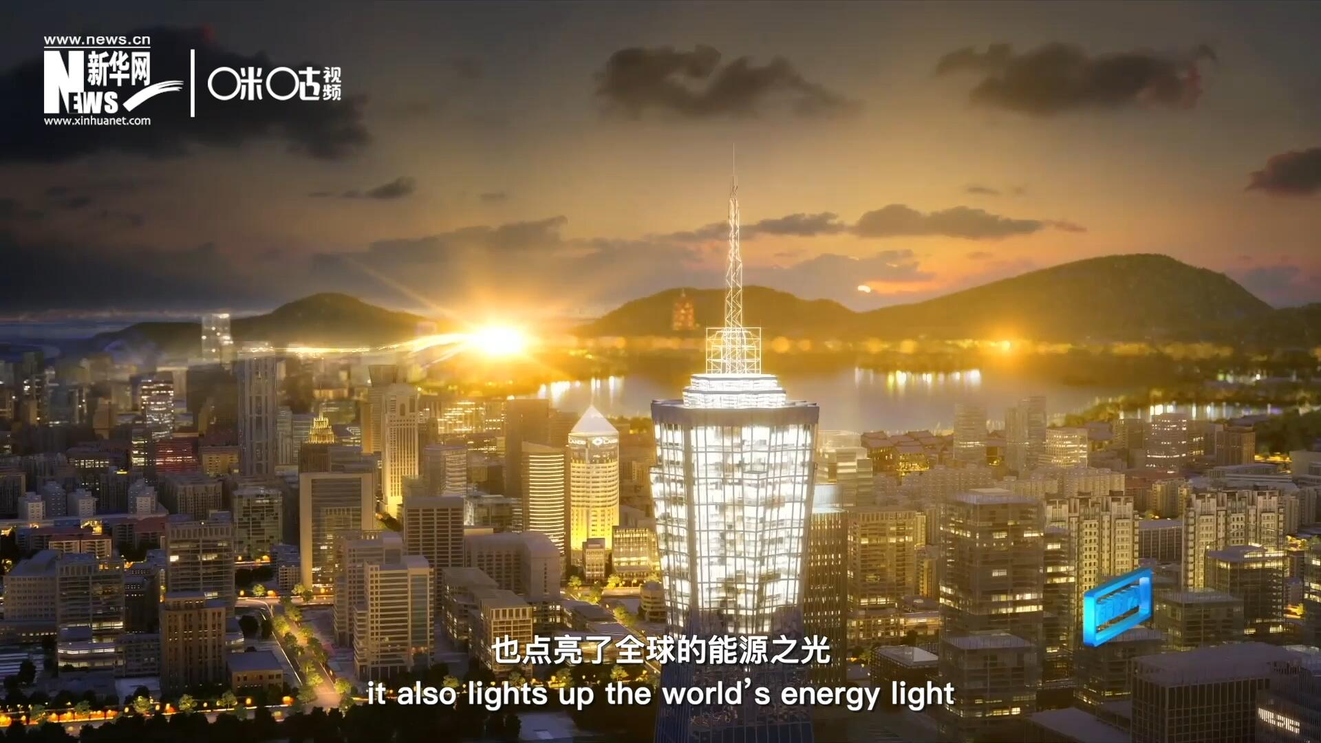 如今，太陽能不僅點(diǎn)亮了經(jīng)濟(jì)欠發(fā)達(dá)地區(qū)的產(chǎn)房和急診室，也點(diǎn)了亮全球的能源之光，點(diǎn)亮每個(gè)人的美好未來。