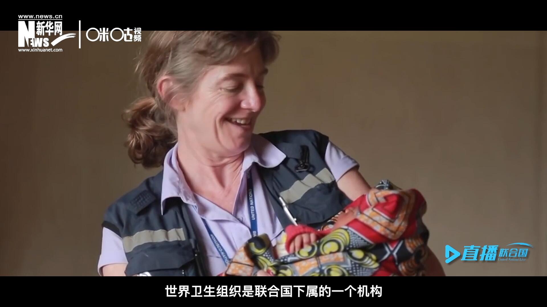 多年來，世界衛(wèi)生組織致力于幫助孕產(chǎn)婦順利渡過妊娠期，并給她和她的新生兒良好的照顧。