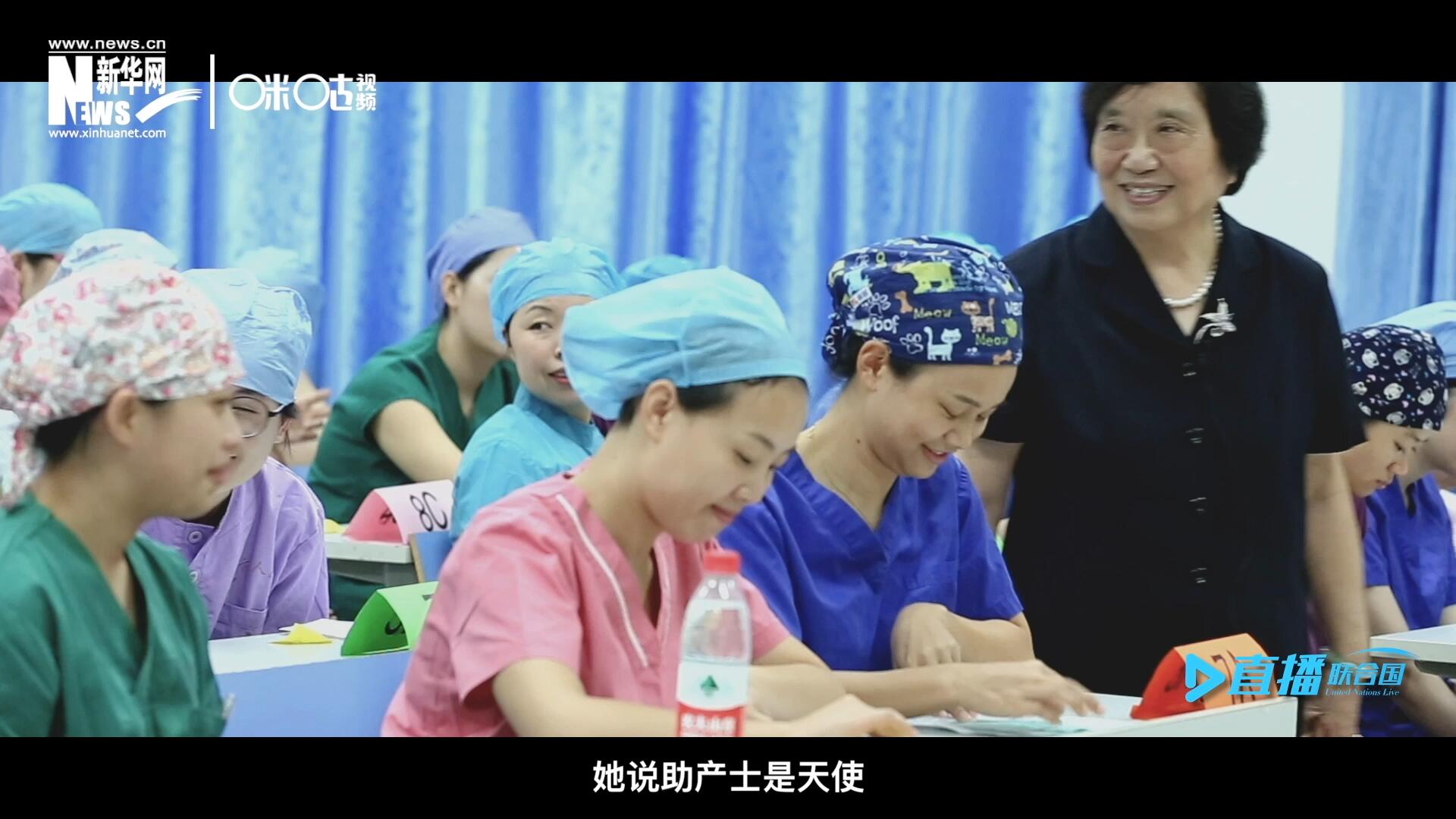她說，助產(chǎn)士是天使，一手“提著”兩個生命，我們對她們的工作需要多一些理解和尊重。