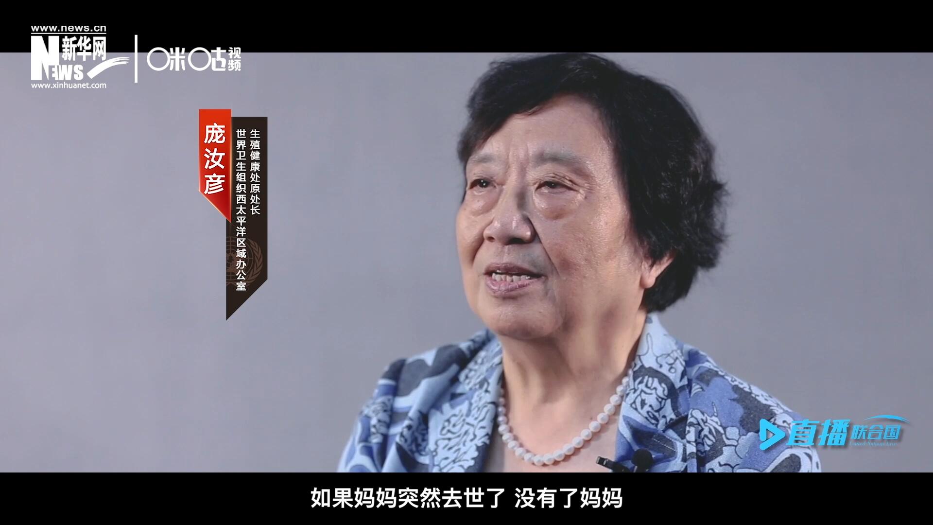 如果這一家是很幸福的一家人，如果媽媽突然去世了，沒有了媽媽，你就可以想象這個家庭是什么樣子，更可以想象這個孩子是什么樣子。