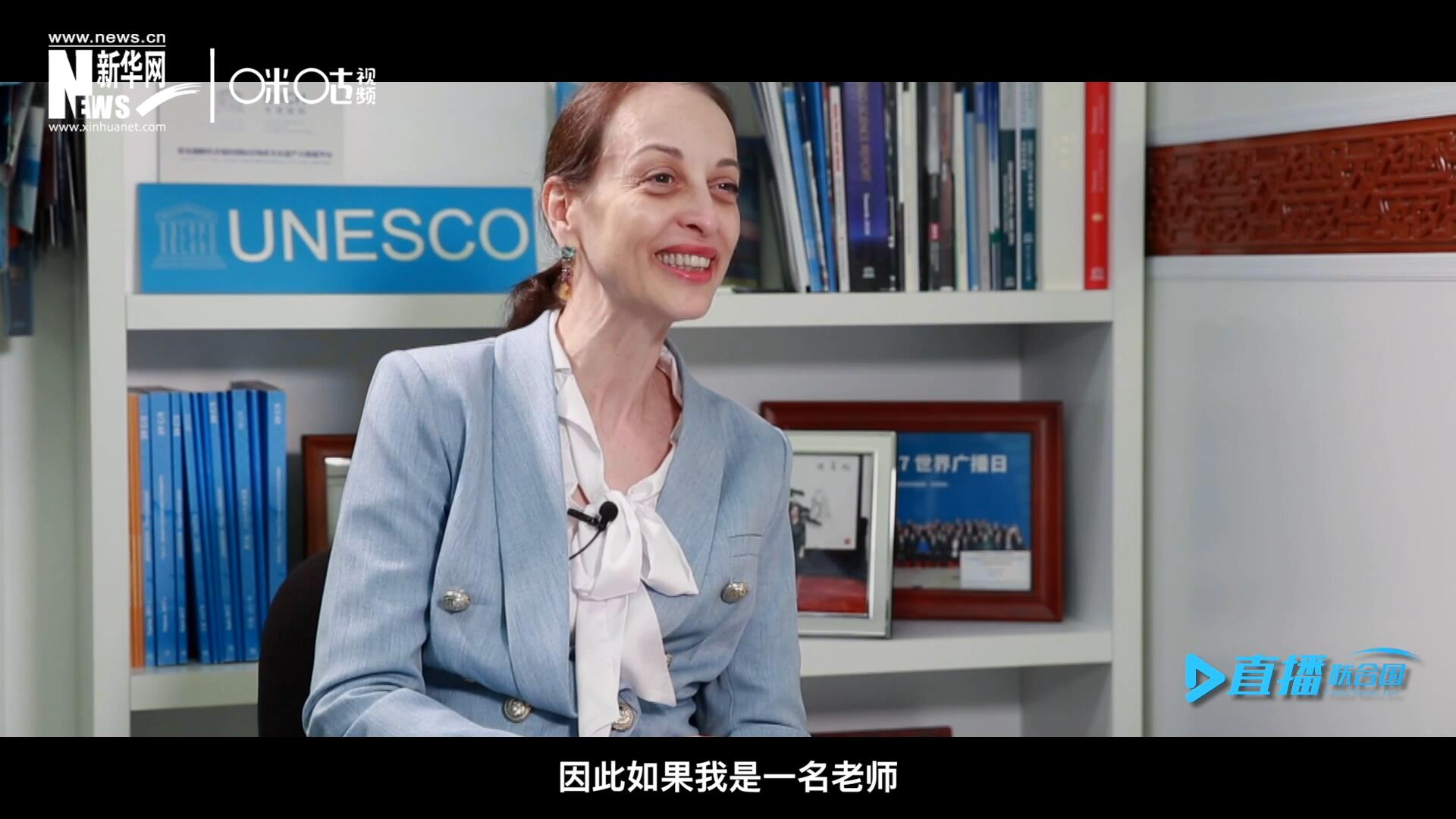 “如果我是一名老師，我會給中國一個A+。”
