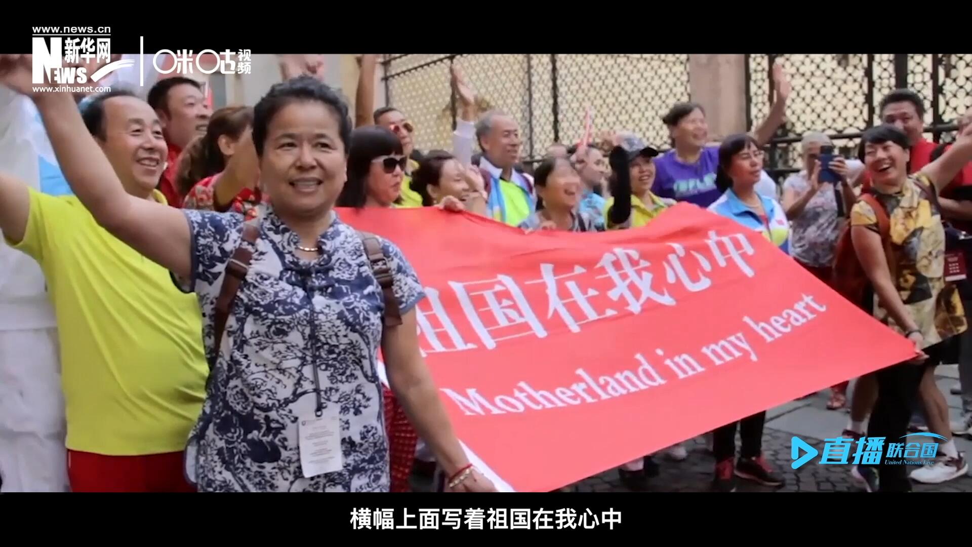 一支真正由中國普通老百姓組成的民間外交隊伍，正在整裝待發(fā)。