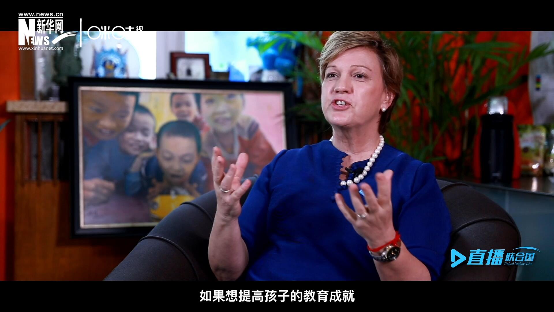 如果想提升孩子的教育成就，你必須關(guān)注孩子的營養(yǎng)狀況，還有飲用水使用情況和衛(wèi)生條件。