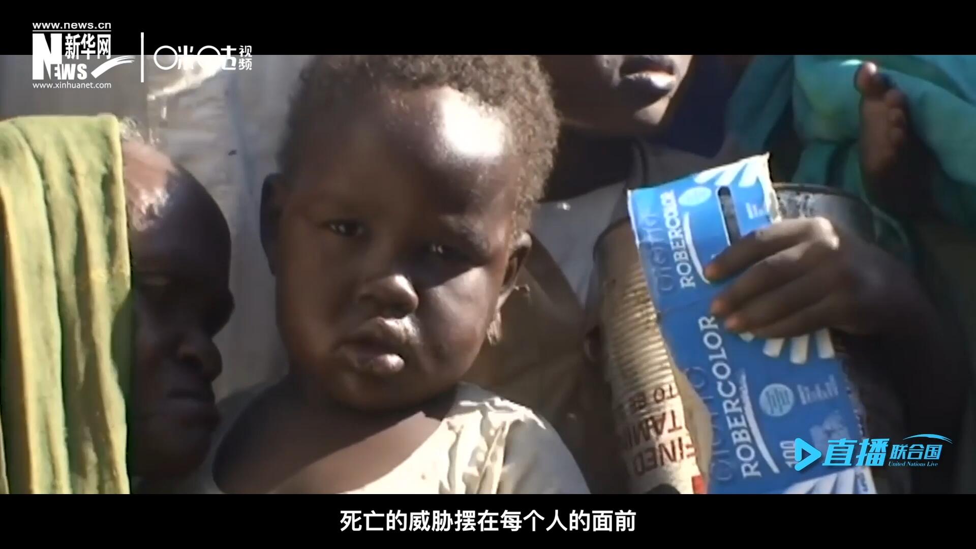 槍聲，爆炸，硝煙，從荒無人煙的西撒哈拉，到飽經(jīng)戰(zhàn)亂的蘇丹達爾富爾，死亡的威脅擺在每個人的面前。