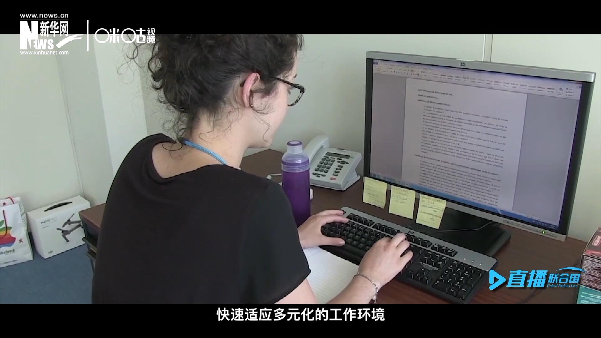 這些年輕人常常會面對極大的工作壓力與挑戰(zhàn)。敢于接受挑戰(zhàn)是對實習生工作能力的認可，也是對他們專業(yè)水準的一次錘煉。