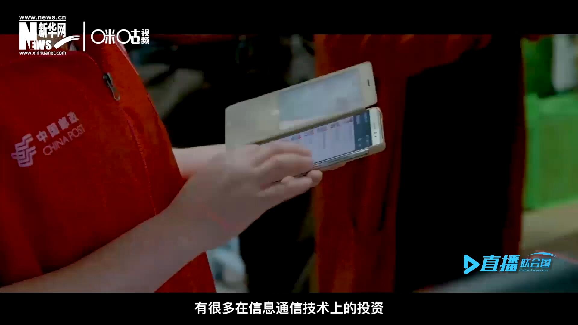 在許多地區(qū)，寬帶接入和4G網(wǎng)絡(luò)接入能力都很給力，這意味著人們可以使用互聯(lián)網(wǎng)進(jìn)行電子商務(wù)。