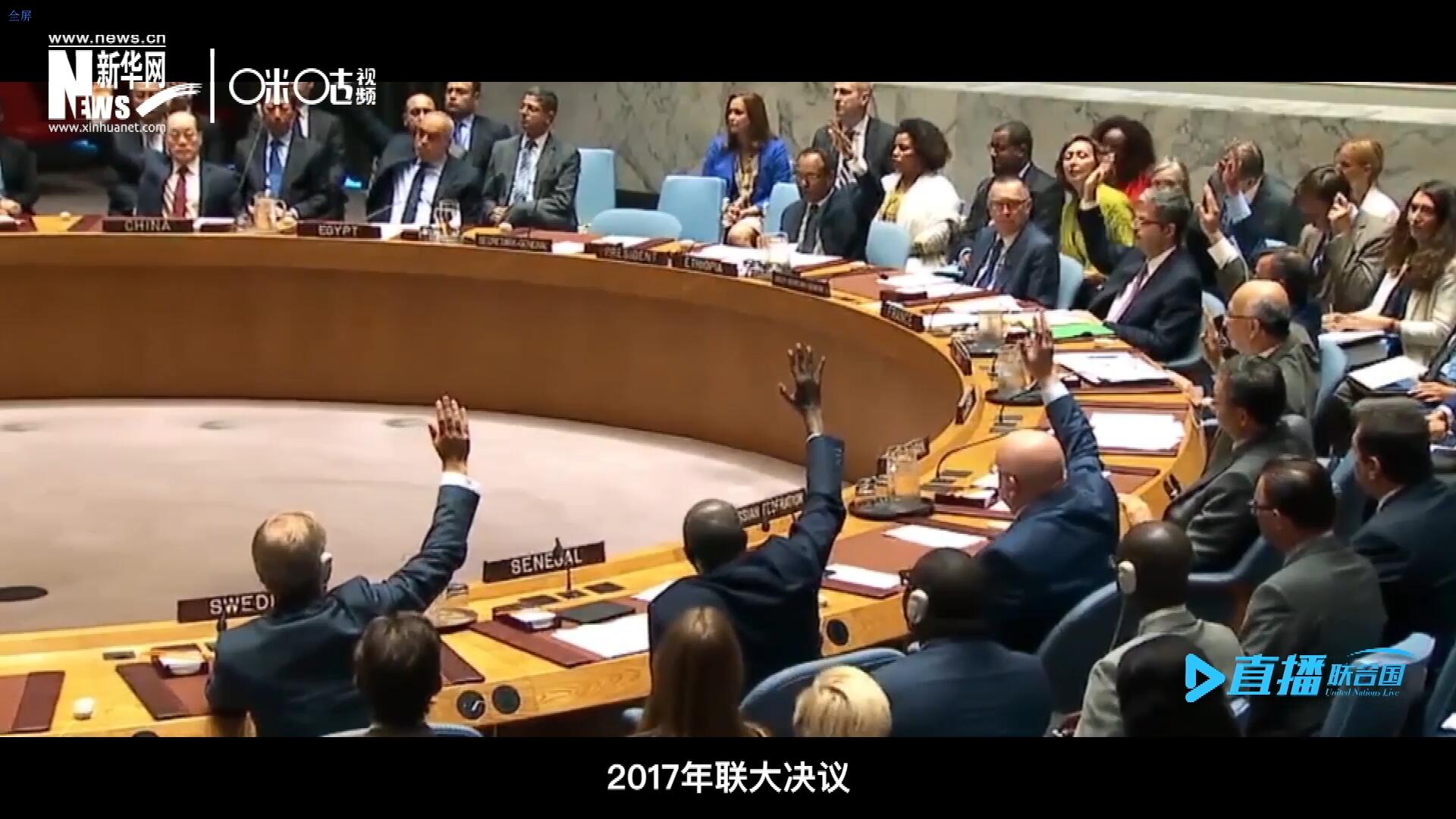 2017年聯(lián)大通過決議，正式宣布9月30日為“國際翻譯日”，讓更多人了解專業(yè)翻譯的價值。