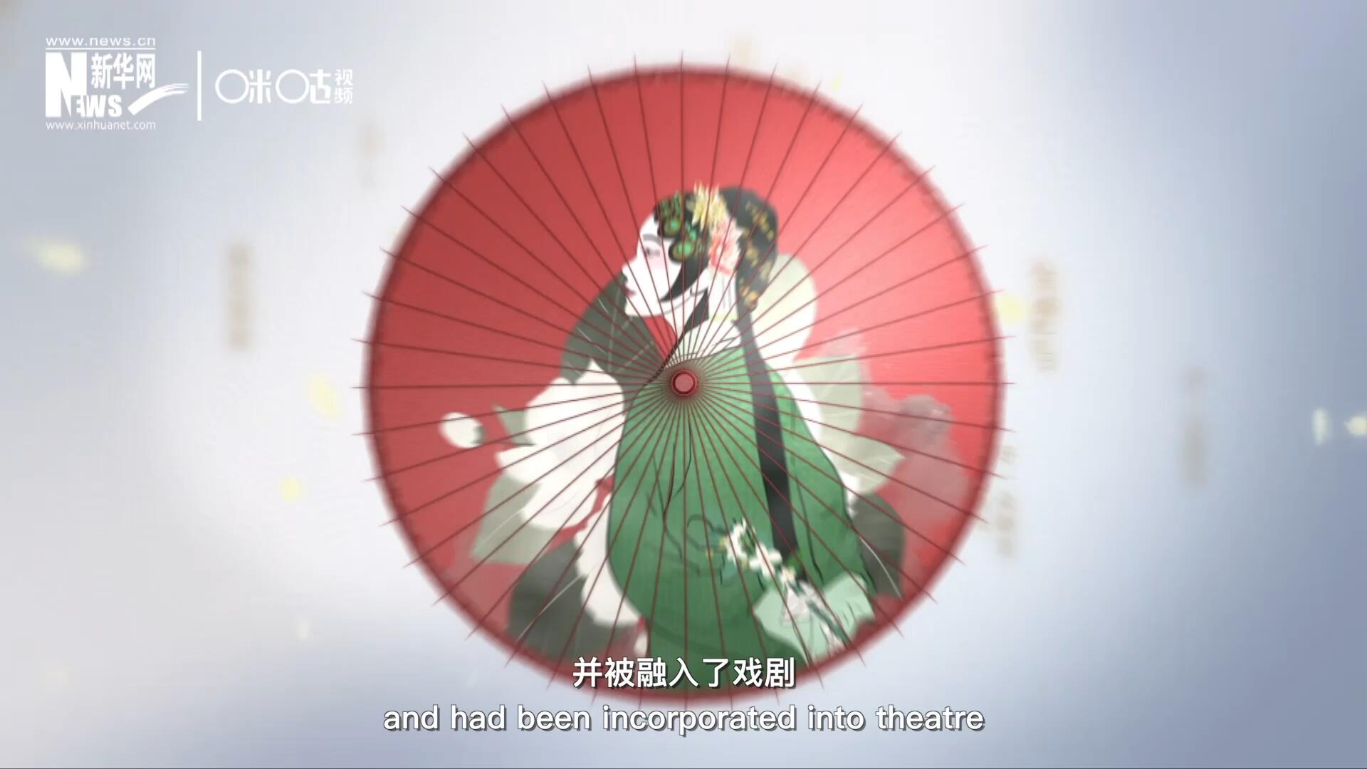 早在清代乾隆年間，戲曲作品集《綴白裘》中就出現(xiàn)了《鮮花調(diào)》的歌詞，這說明在當(dāng)時(shí)《鮮花調(diào)》就已經(jīng)廣為流傳，并被融入了戲劇。